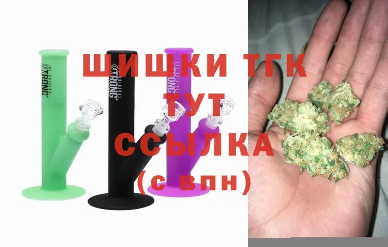 MEGA ссылки  Бавлы  Конопля семена 